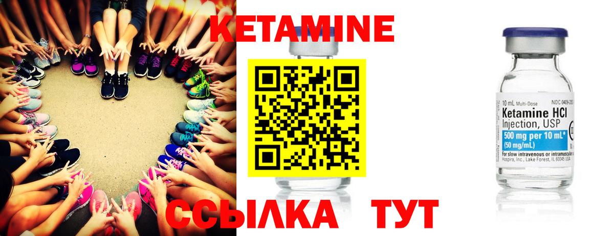 Сердобск  Вход с VPN  Марихуана  ГАШ  Меф кристаллы  Купить  МЕФ 