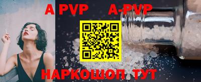 PSILOCYBIN Можайск