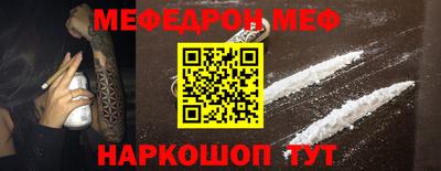 бутик Моздок