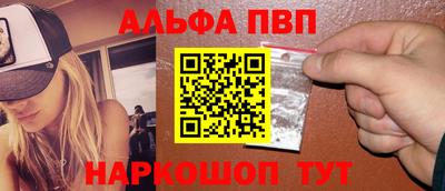 PSILOCYBIN Можайск
