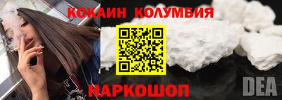 бутик Моздок