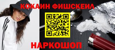 PSILOCYBIN Можайск