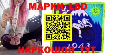 бутик Моздок