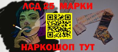 бутик Моздок