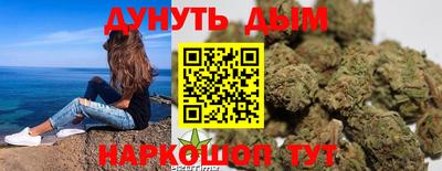 PSILOCYBIN Можайск