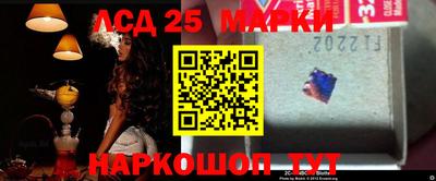 бутик Моздок