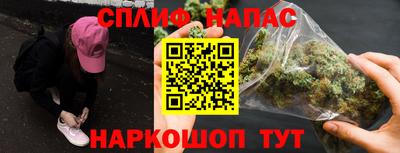 PSILOCYBIN Можайск