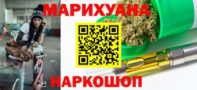 бутик Моздок