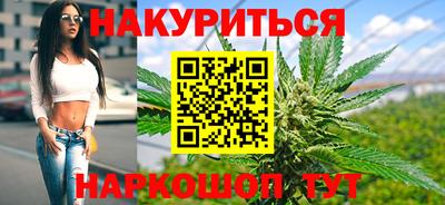 бутик Моздок