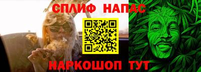 PSILOCYBIN Можайск