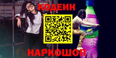 бутик Моздок