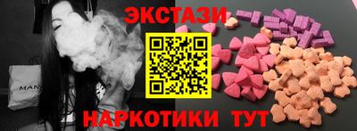 COCAINE Можга