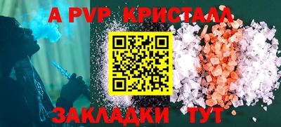 PSILOCYBIN Можайск