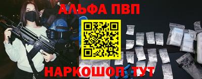 PSILOCYBIN Можайск