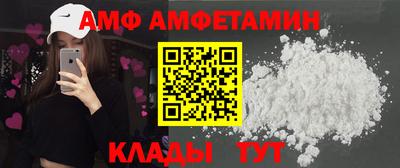 PSILOCYBIN Можайск