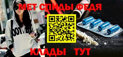 PSILOCYBIN Можайск