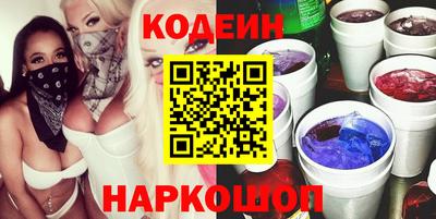 COCAINE Можга