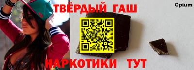 COCAINE Можга