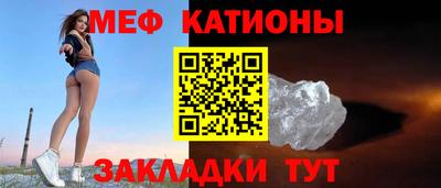 PSILOCYBIN Можайск