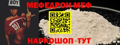 PSILOCYBIN Можайск
