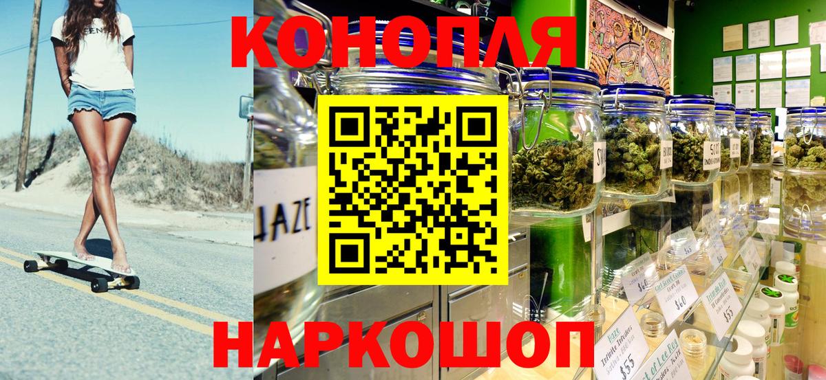 Шишки марихуана THC 21%  Бошки марихуана сатива  Вход с VPN  Сердобск  МАРИХУАНА индика 